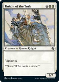 card315007-series226878-rarity323480