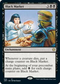 card310573-series226878-rarity323476