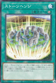 card1829-series3867-rarity1