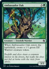 card305233-series226878-rarity323480
