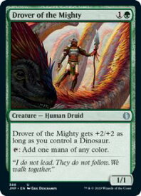 card298191-series226878-rarity323478