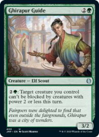 card299139-series226878-rarity323478