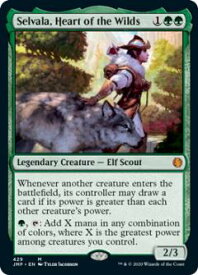 card328616-series226878-rarity323477