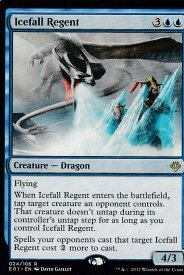 card300275-series227629-rarity323476