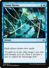 card306374-series227629-rarity323480