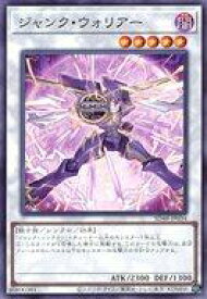 card10404-series38912-rarity1