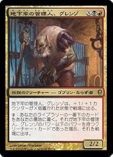 card338869-series227926-rarity323476