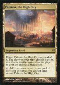 card349716-series227926-rarity323476