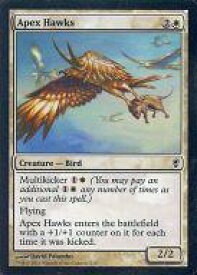 card303688-series227926-rarity323480