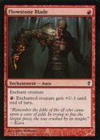 card311669-series227926-rarity323480