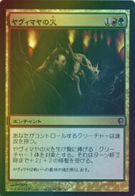 card310067-series227926-rarity323478