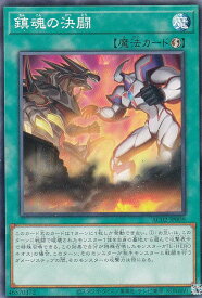 card1834-series3867-rarity1