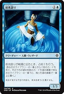 card301322-series228136-rarity323480