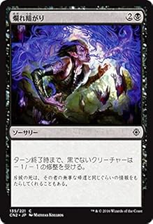 card315672-series228136-rarity323480