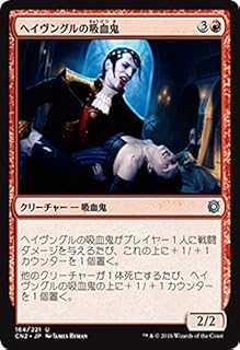 card302332-series228136-rarity323478