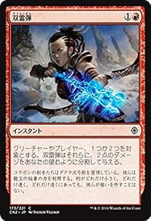 card287463-series228136-rarity323480