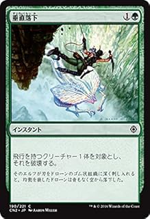 card294084-series228136-rarity323480