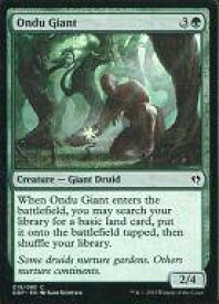 card303640-series228433-rarity323480