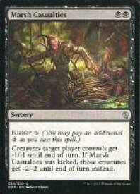 card303932-series228433-rarity323478