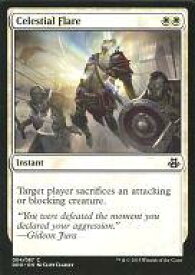 card315311-series228508-rarity323480