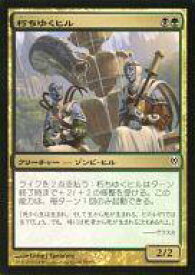 card304195-series228655-rarity323480