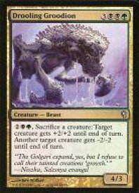 card306887-series228655-rarity323478