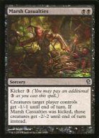 card303932-series228655-rarity323478