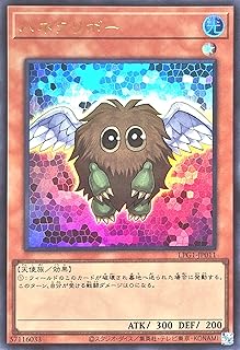 card11518-series39534-rarity7