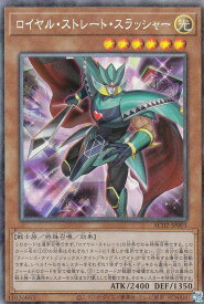 card1850-series3867-rarity1299