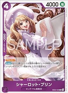 card_79859_series_69861_rarity_122622_