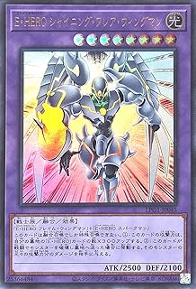 card11364-series39534-rarity7