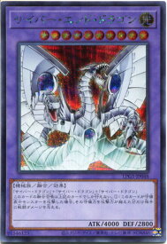 card11425-series39534-rarity5