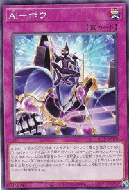 card256-series402-rarity1