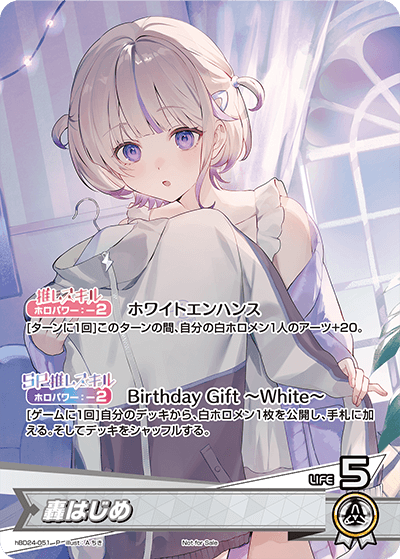 card202733-series81153-rarity239001