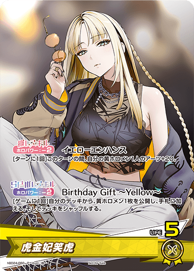 card357720-series81153-rarity239001