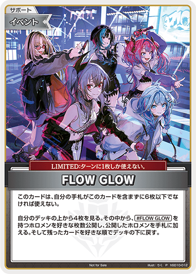 card998586-series2001109-rarity239001