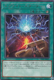 card1917-series4003-rarity62