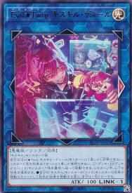 card263-series402-rarity62