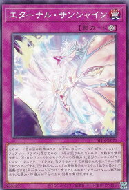 card266-series402-rarity1