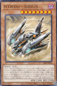 card267-series402-rarity1