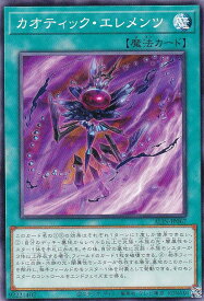 card270-series402-rarity1