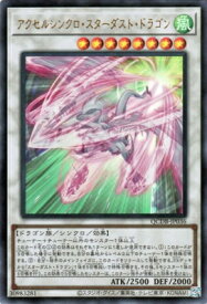 card2008-series1759-rarity7