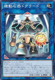 card272-series402-rarity1