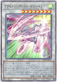 card2008-series4322-rarity77