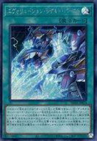 card_2012_series_4322_rarity_5_