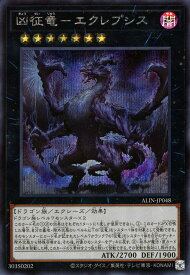 card273-series402-rarity5