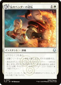 card392850-series271337-rarity323478