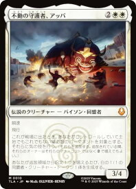 card392853-series271337-rarity323477