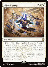 card392855-series271337-rarity323476