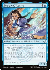 card392903-series271337-rarity323478